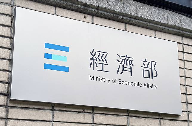 半導體關稅最新解析：台灣晶片真的被課25%？第二階段關稅與2.5倍配額一次看