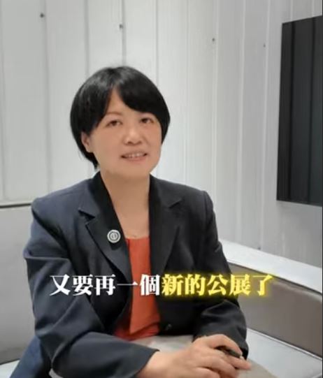  【詠騰工商短影音】區段徵收公展解析：地主如何掌握土地價格上漲契機？ 