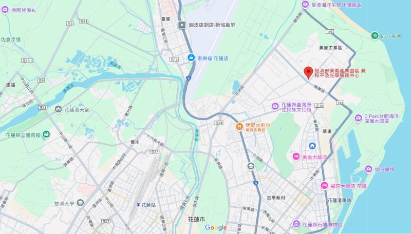 📍經濟部美崙兼和平及光華產業園區事業名錄 2