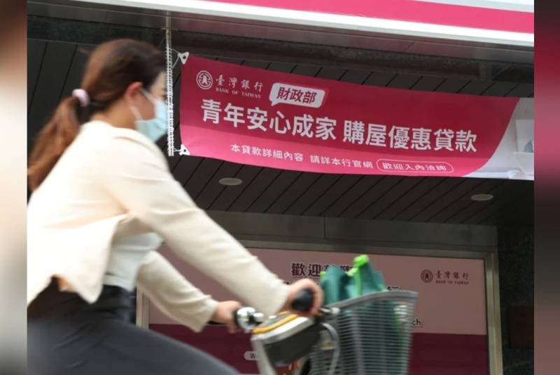 房貸補貼剩1年,新青安倒數!5年後月付金恐暴增,買不買都要知道的事