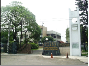 🏗️ 經濟部永安產業園區服務中心