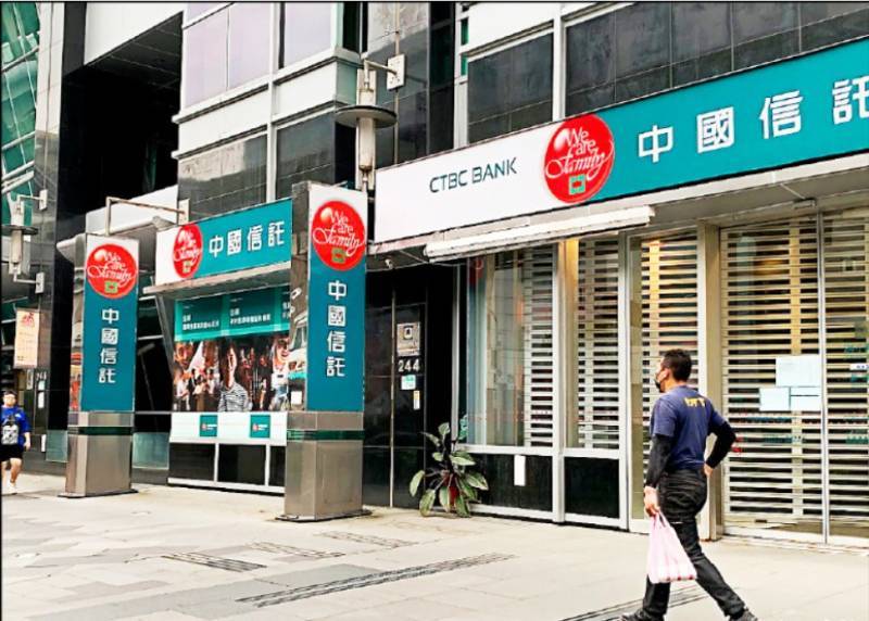 台灣人壽改採公允價值，淨利追溯增55.1億卻不是現金入帳