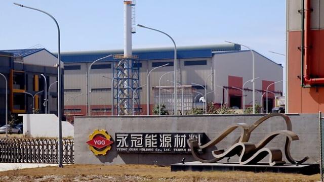 🚀2025風電大爆發!永冠KY擴產布局搶先報
