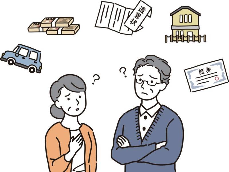 繼母賣房給繼子，證明「是買賣」不只免贈與稅——還幫繼子省下未來一大筆房地合一稅