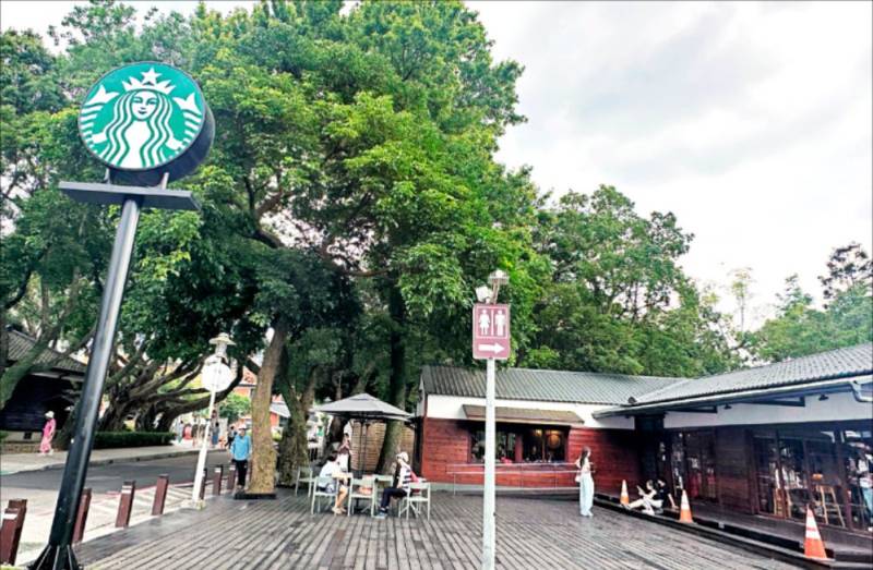 📷 IG美拍新景點!桃園大溪中正公園北側整建完工,6月底遊具搶玩