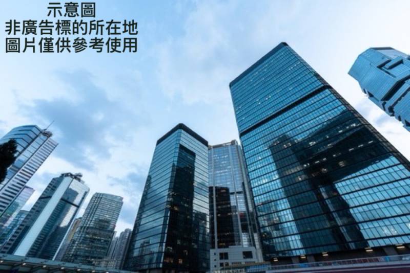 ⚠️桃園萬坪工業地搶手！華映楊梅廠法拍流標帶來哪些投資警訊？