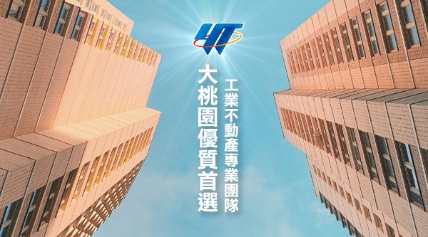 大轉彎！「假賣股真賣房」認定鬆綁：這兩種情況可望免課房地合一稅