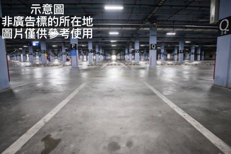  🏗️從缺地困境到投資新高地：基隆工業區立體化全解析 