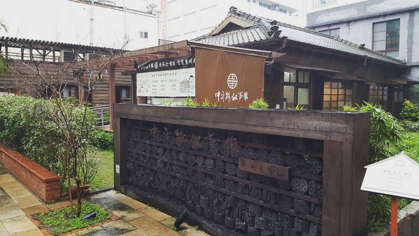 中壢文化翻身!壢嗨季2025+守護獸造型市集,網友激推:超好拍