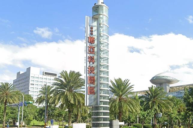 《桃園三大科技園區比一比!華亞科技園區廠商名錄、地價行情、投資潛力公開》