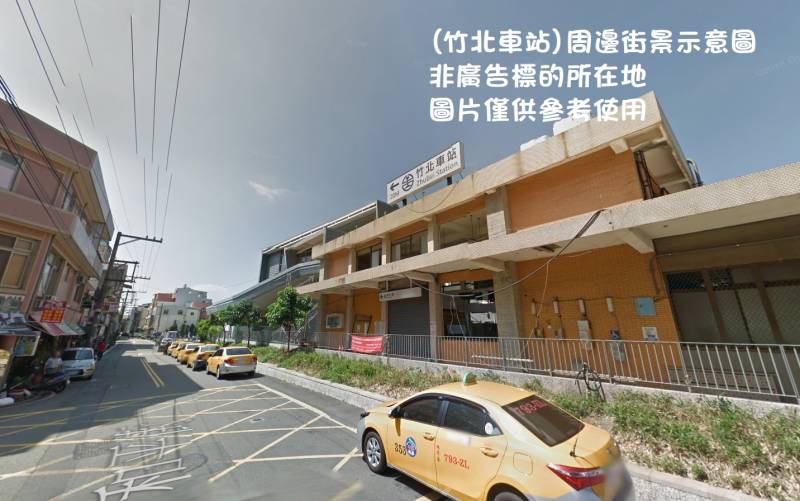 竹北火車站.jpg