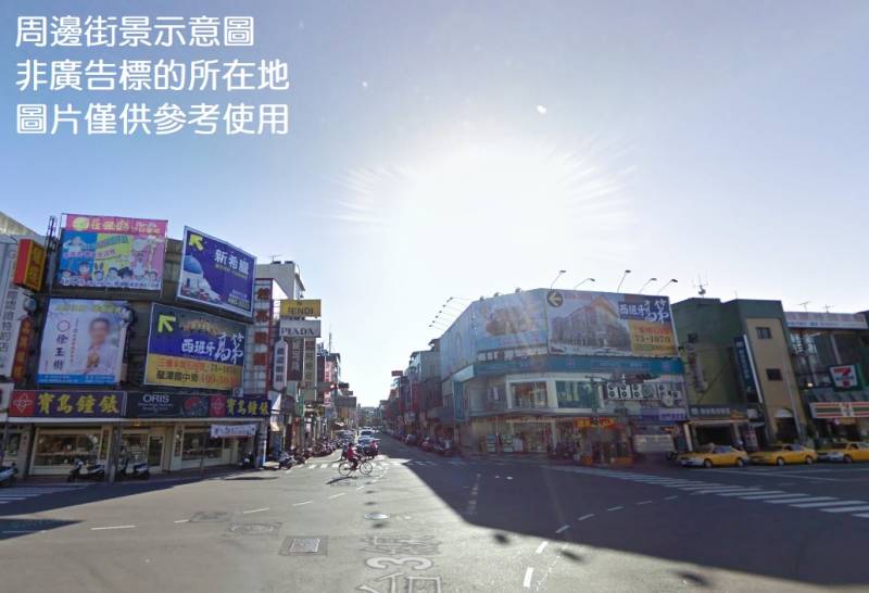 龍潭市中心.jpg