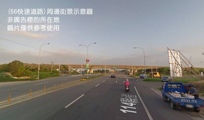 66快速道路(中山東路一段).jpg