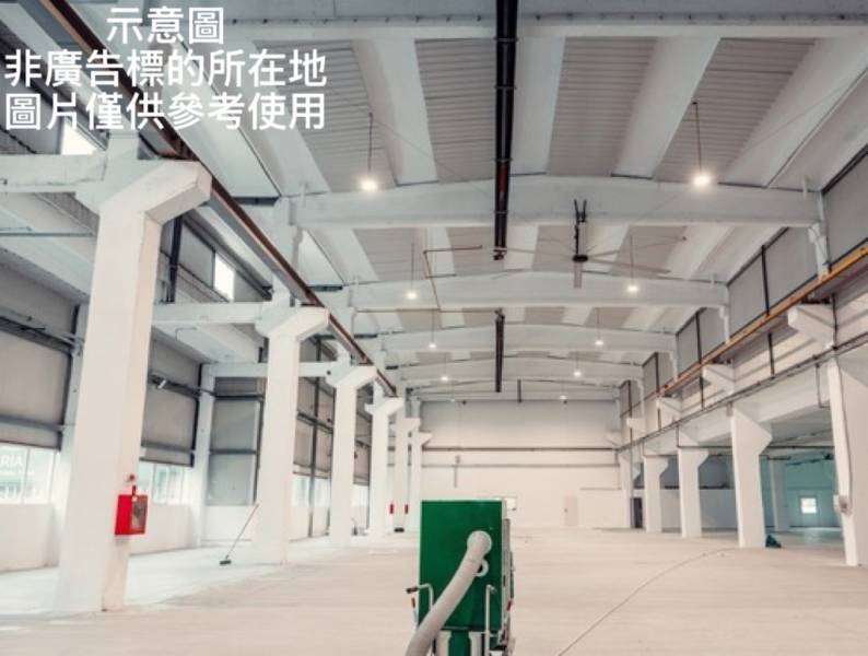廠房內部4.jpg
