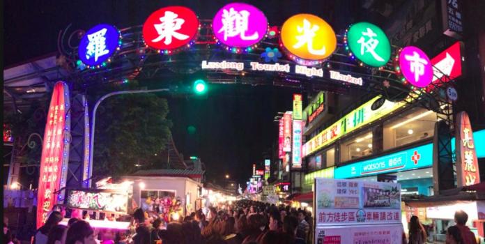 宜蘭三星投資農地出售，三星鄉東興路附近農地出售2.jpg