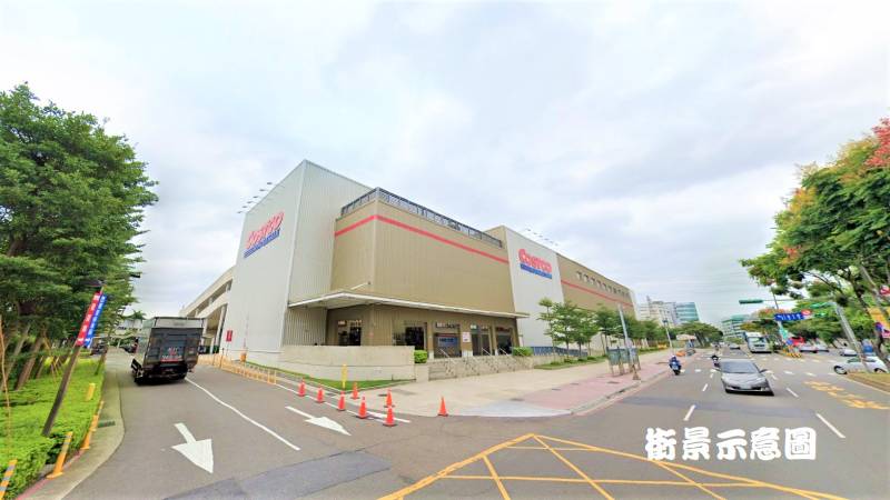 南崁好市多.jpg