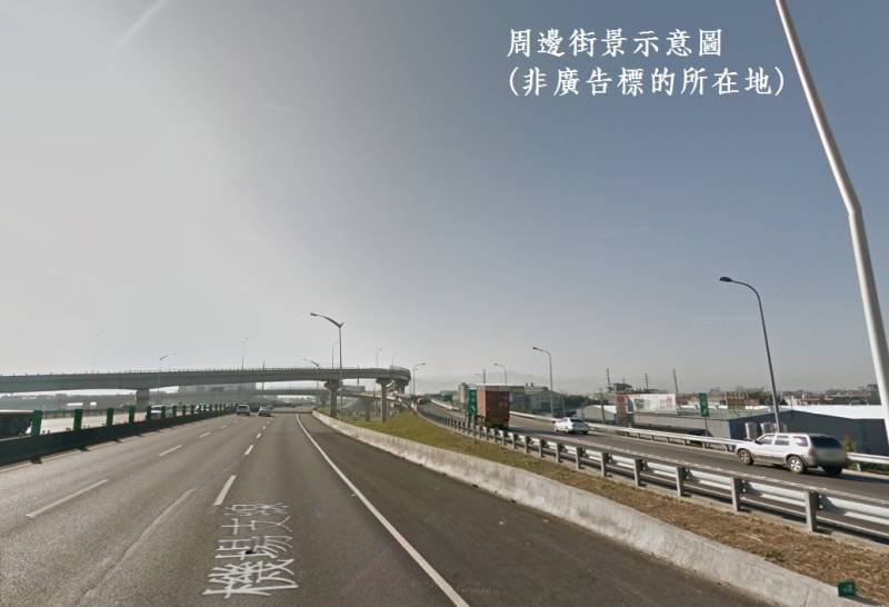 八德大湳交流道.jpg