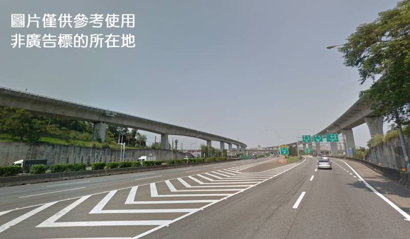 66&國道一號交會口.jpg