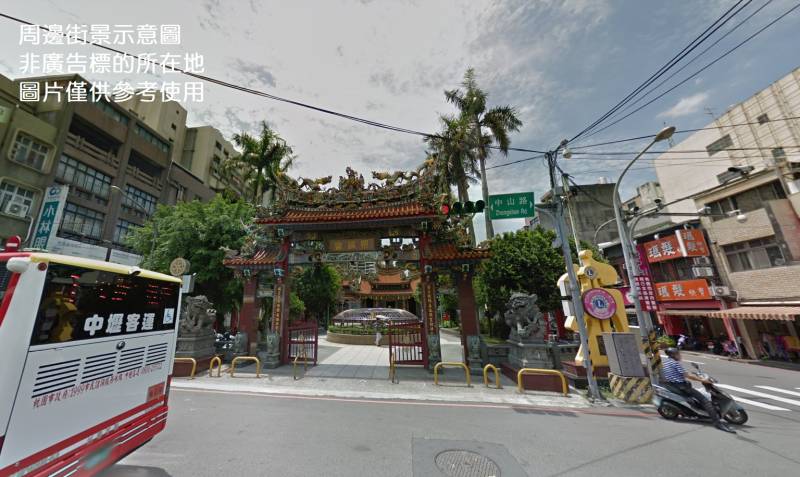桃園大廟.jpg