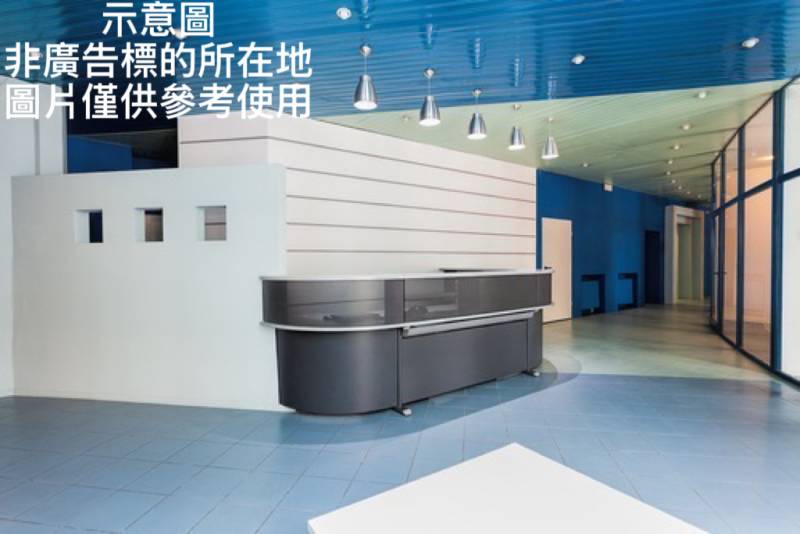 廠辦內部.jpg