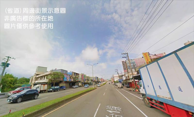 省道街景示意圖.jpg