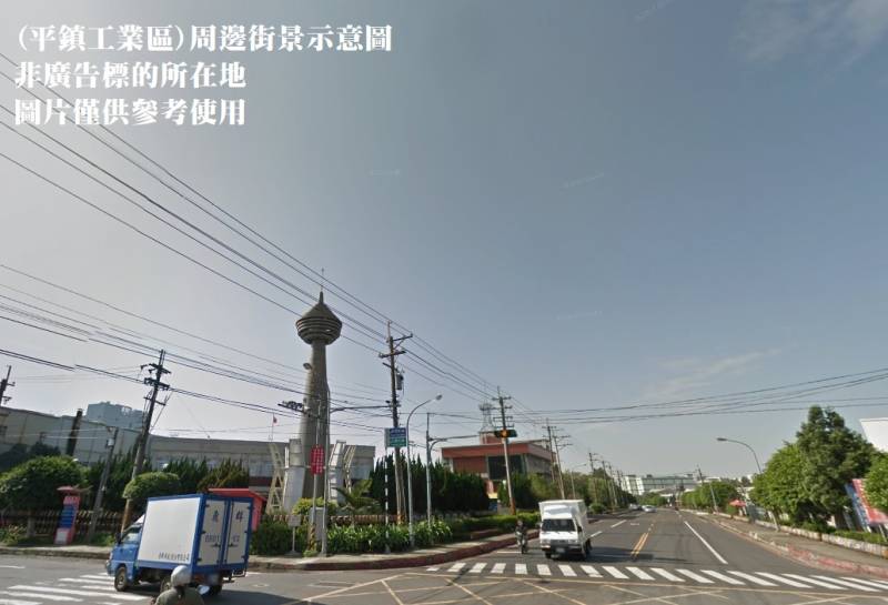 平鎮平鎮工業區2.jpg